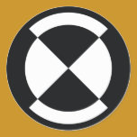calibration badge - curiosity rover stickers