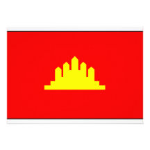 Cambodian Flag T-shirts and Gifts Custom Announcement