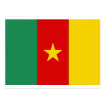 Cameroon Postcard