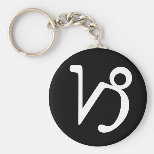 Capricorn Key Chain