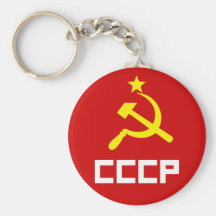 CCCP Keychain