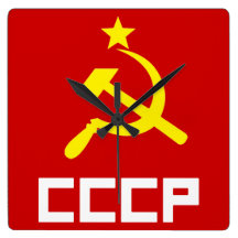CCCP Square Clock
