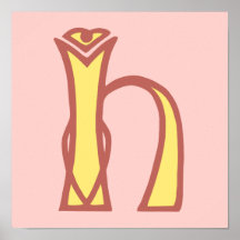 Celtic Knot letter initial monogram H Poster