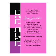 Chana Batya Custom Custom Invites