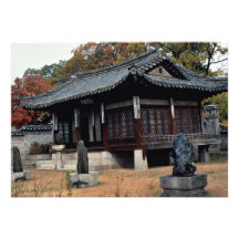 Changdok Palace in fall Personalized Invites
