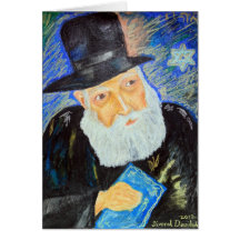 Chanukah Greeting Cards - Judaica Art - Holidays