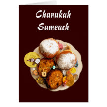 Chanukah Sameach Card