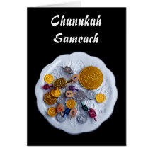 Chanukah Sameach Cards