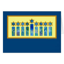 Chanukkah Card