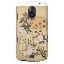 Cherry blossoms Samsung Galaxy Nexus Case