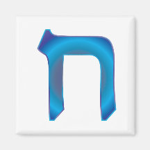 Chet Zafiro Magnets