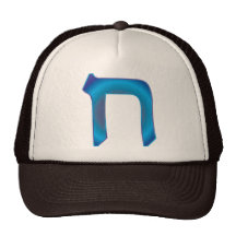 Chet Zafiro Trucker Hats