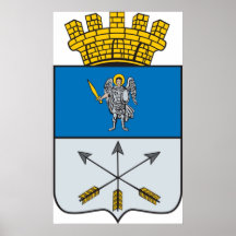 Chigirin City, Ukraine Poster