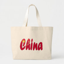 China Bags