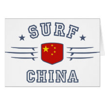 China Cards