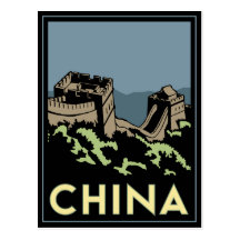 china great wall asia art deco retro travel post cards