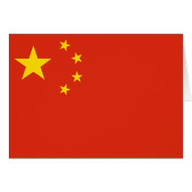 China Greeting Card
