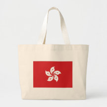 China Hong Kong Flag Canvas Bags