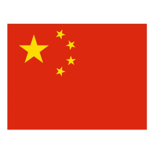 china post card