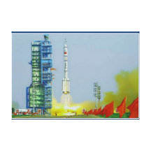 China sends first woman into space gallery wrapped canvas