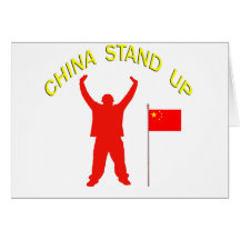 China Stand Up Cards