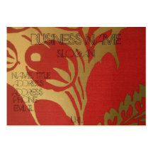 China Vase - Customised Business Card Template