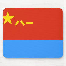 Chinese Air Force Mousepad