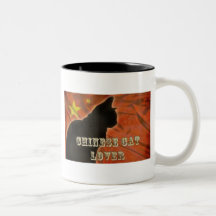 CHINESE CAT LOVER MUGS