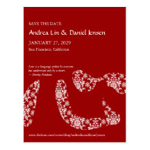 Chinese Damask Heart Kanji Wedding Save The Date Post Cards