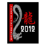 Chinese Dragon Year 2012 Postcards