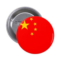Chinese flag button buttons
