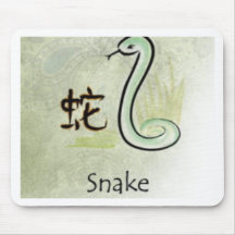 CHINESE HOROSCOPES MOUSE PAD