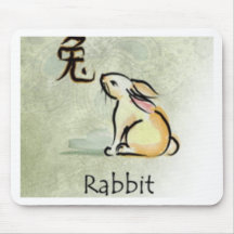 CHINESE HOROSCOPES MOUSE PADS
