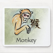 CHINESE HOROSCOPES MOUSEPADS