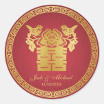Chinese Love BIrds Double Happiness Wedding Sticker