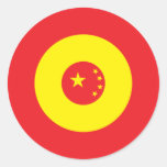Chinese Mod Round Sticker 3
