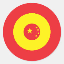 Chinese Mod Round Sticker 3