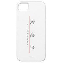 Chinese name for Edison 20562_1.pdf iPhone 5 Cover