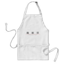 Chinese name for Emerson 22386_0.pdf Aprons