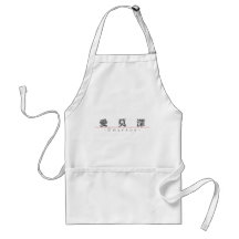 Chinese name for Emerson 22386_3.pdf Aprons