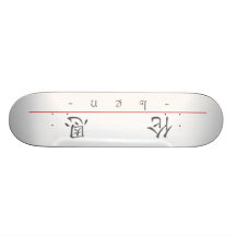 Chinese name for Len 20688_1.pdf Skateboard Deck