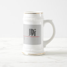 Chinese name for Lilith 20207_3.pdf Coffee Mug