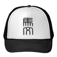 Chinese name for Marvin 20715_0.pdf Trucker Hat