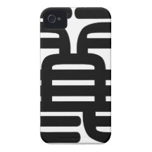 Chinese name for Teresa 20345_0.pdf iPhone 4 Cover