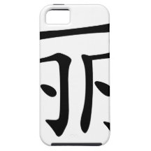 Chinese name for Teresa 20345_1.pdf iPhone 5 Cases