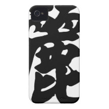 Chinese name for Teresa 20345_4.pdf iPhone 4 Cover