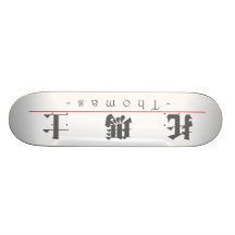Chinese name for Thomas 20833_3.pdf Skate Board