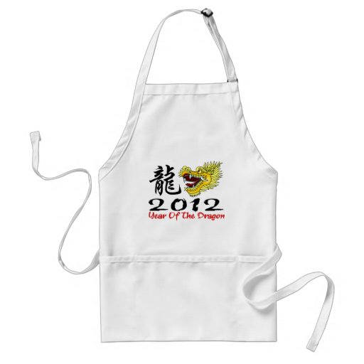 Chinese New Year Dragon 2012 Apron
