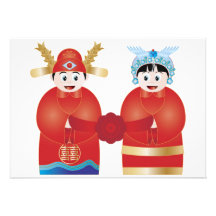 Chinese Wedding Couple Illustration Invitation