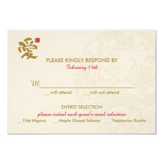 Chinese wedding invitations auckland